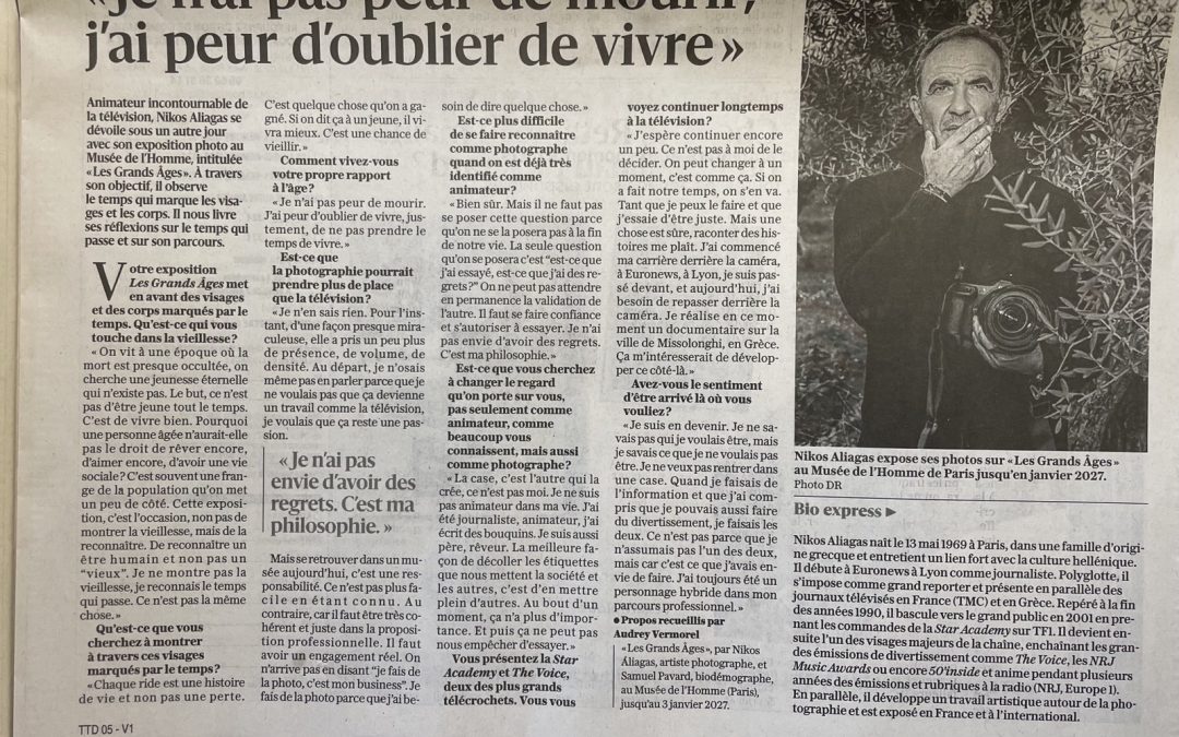 Je n&rsquo;ai pas peur de mourir, j&rsquo;ai peur d&rsquo;oublier de vivre
